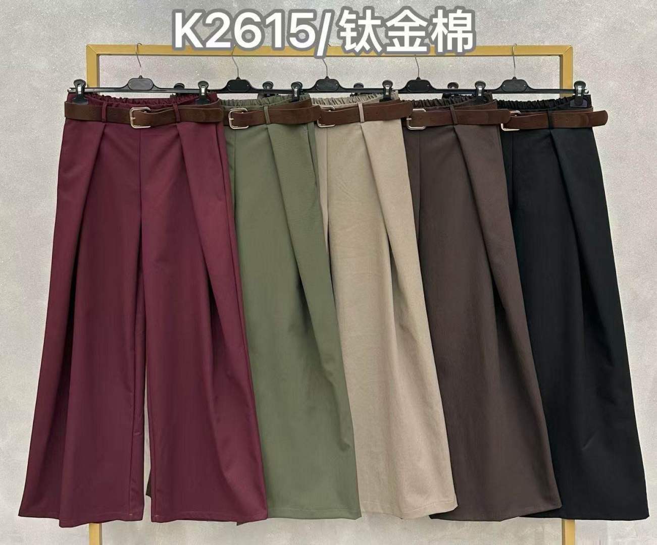Kalhoty Wide Leg s Páskem