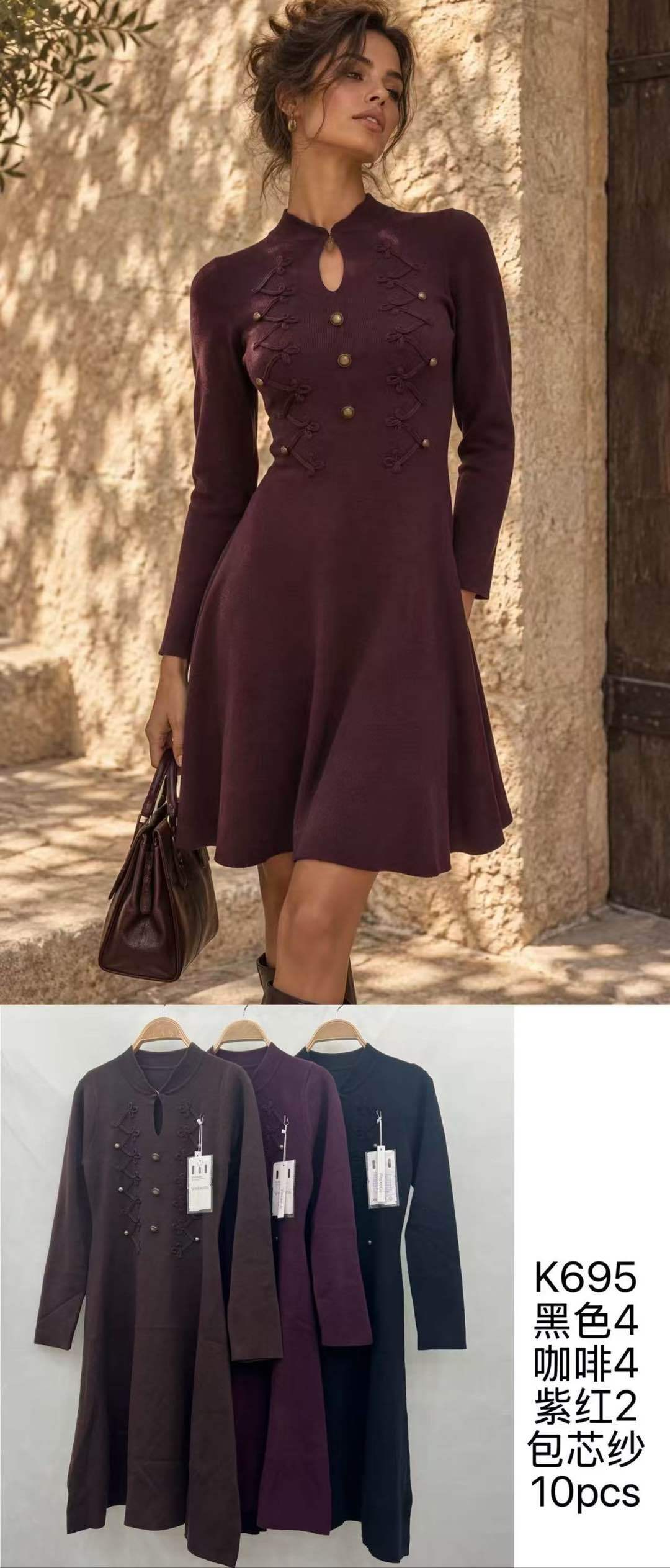 Pouzdrové šaty se stojáčkem
