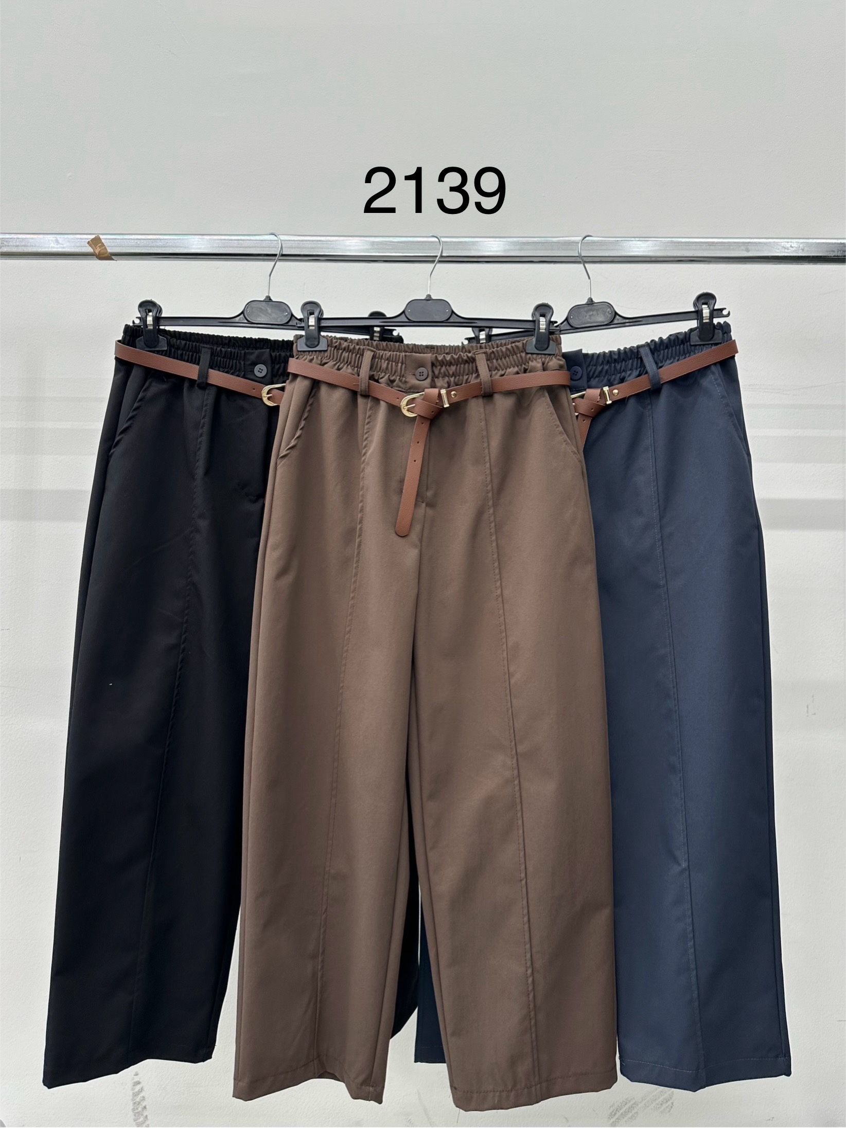 Kalhoty Wide Leg s Páskem