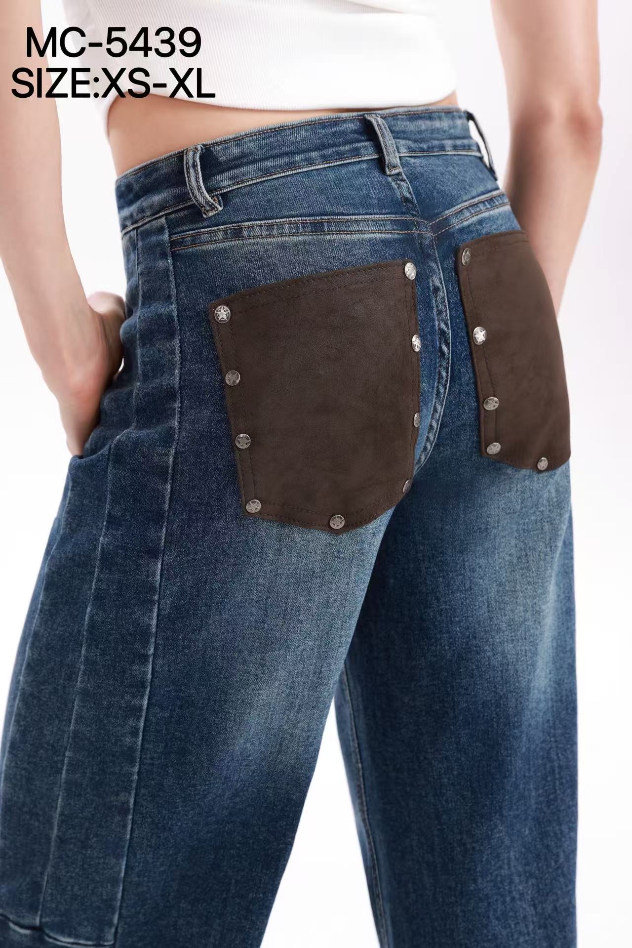 Džíny Wide‑Leg s Cvoky