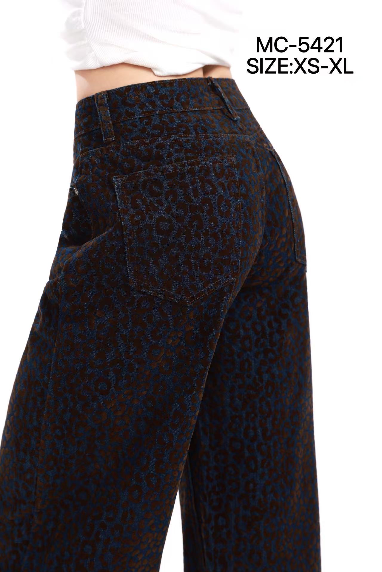 Džíny Wide Leg s leopardím vzorem