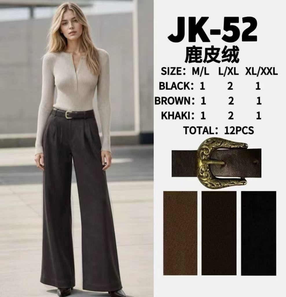 Kalhoty Wide Leg s Páskem
