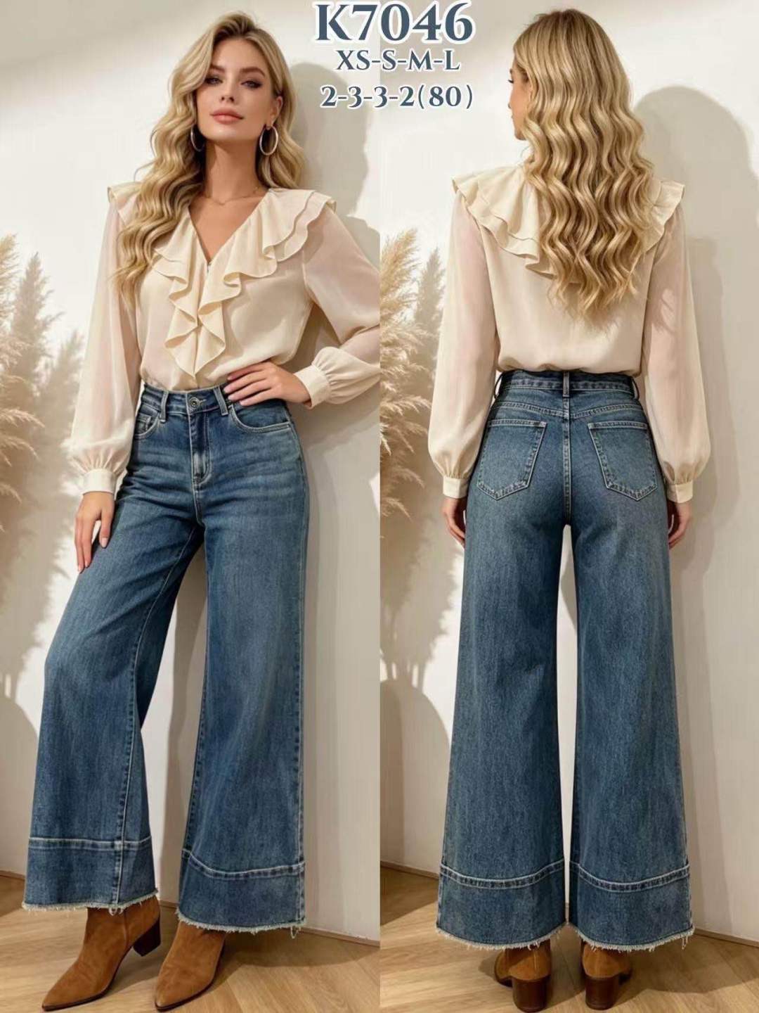 Kalhoty Wide Leg s Vysokým Pasem
